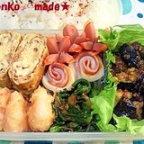 茄子の肉味噌炒め弁当